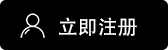 okcoin交易平台